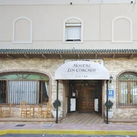 Corchos Πανσιόν 2*